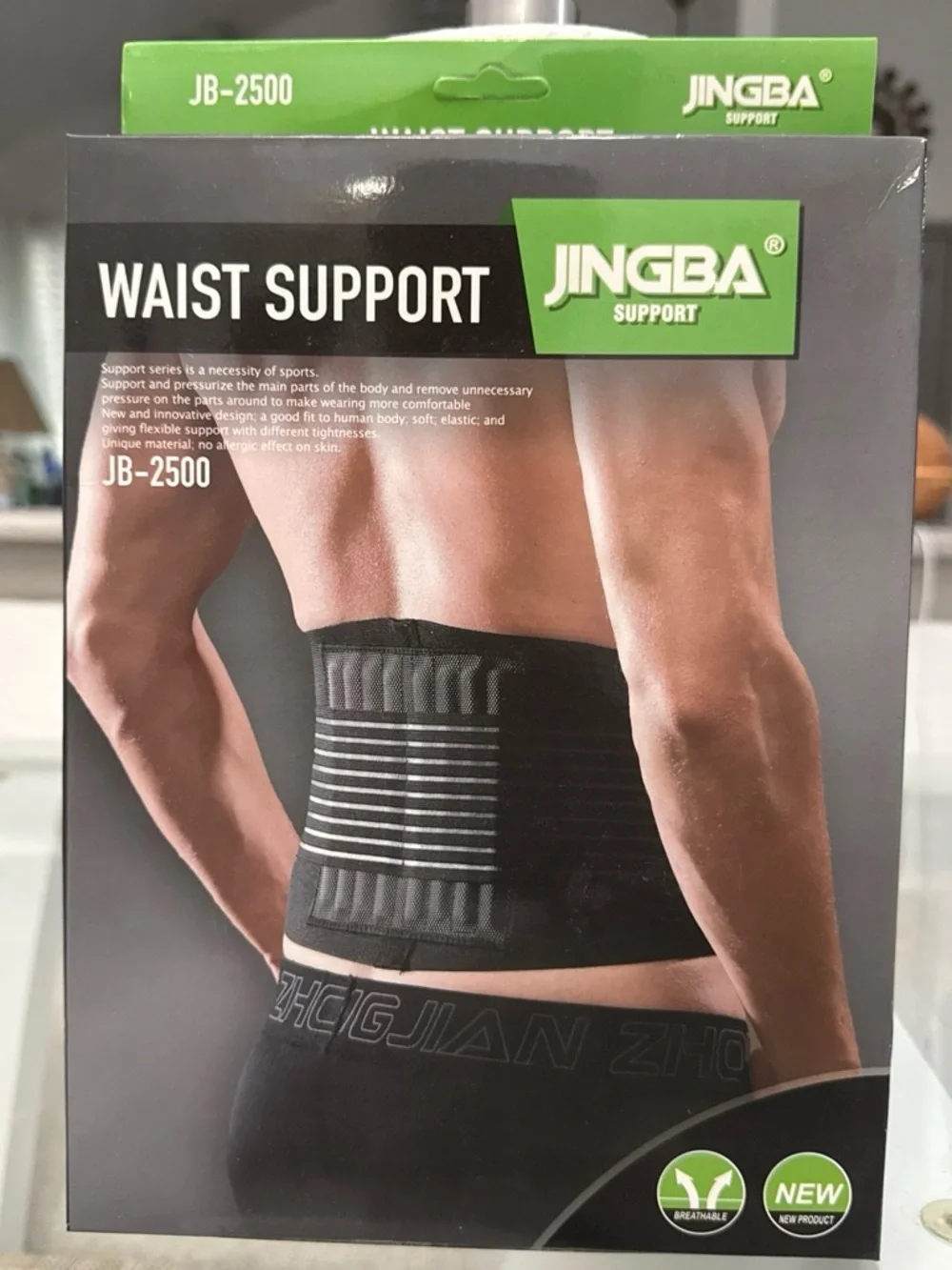 Men's Black Waist Support Trainer Belt - Adjustable Compression